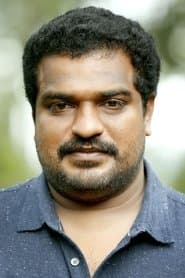 Vikariyachan