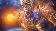 Physical Supreme Lord