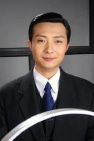 Wang Weichen