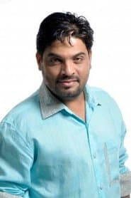 Anil