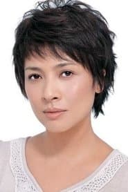Landlady Tung