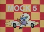 Серія 25