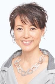 Yasuko Sekiya