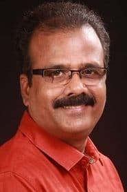 Ajay's father