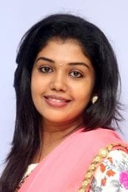 Meena