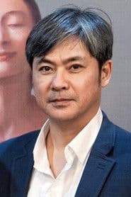 Dương