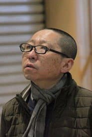 Lao Huang