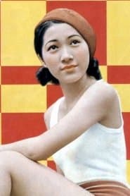 Kazuko