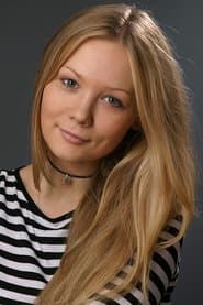 Зина