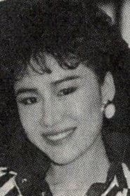 Yu Lu
