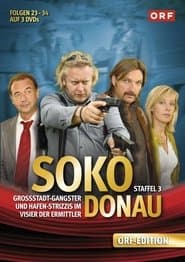 Сезон 3
