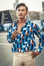 Phương
