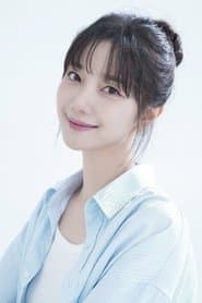 Park Eun-ji