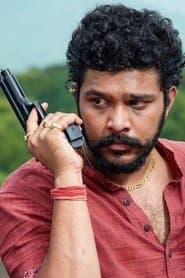 Malhar