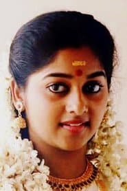 Sathi