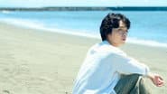 Серія 8