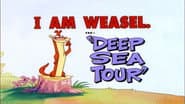 Серія 9