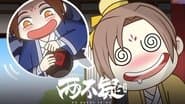 Episode 22