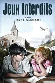 Заборонені ігри