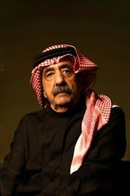 Nasser