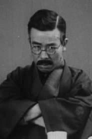 Tamekichi