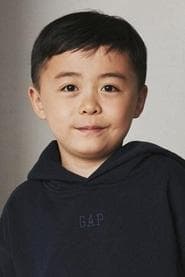Child Dong-hyun