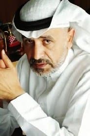 Abu Fahad