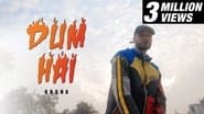 Серія 20