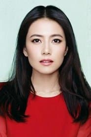 Xiao Qing