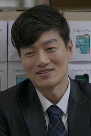 [Cosmetic Store Manager]