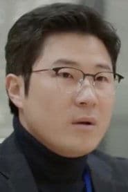 Han Seong-goo