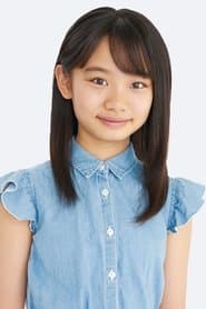 Kaori Miyazono (young)