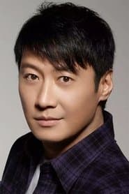 Ko Chun