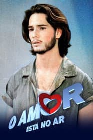 Сезон 1
