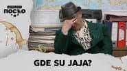 2335 Gde su jaja?