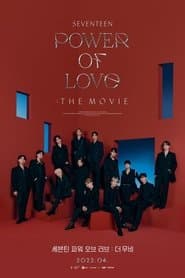 세븐틴 파워 오브 러브 : 더 무비