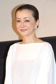 Fukuko