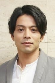 Iura