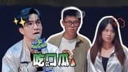 Episode 26