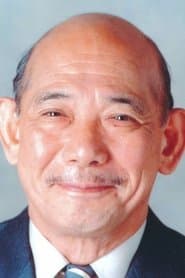 Grandpa Mikawa