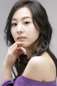 Lee Na-yoon