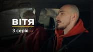 Мозаїка кохання