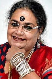 Indira