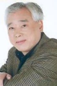 Japanese Minister