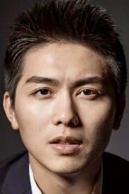 Chenhyue song