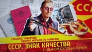 Серія 186