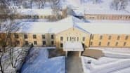 Серія 1