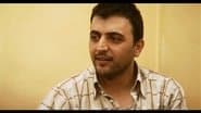 Серія 26