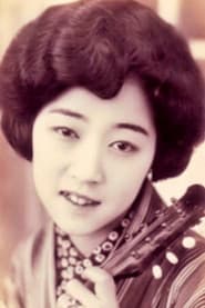 Futaba Uesugi