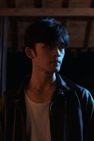 Reyes Huang